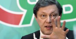 Подписи избирателей из Хабаровского края забраковал ЦИК http://www.sky-radio.fm/nsrc/2011/9/7/15840_1.jpg