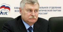 Сергей Хохлов http://www.duma.khv.ru/Site.aspx?doc=270110003