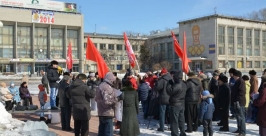 Коммунисты Комсомольска провели митинг в поддержку анти-нацистского движения на Украине Павел Трутнев