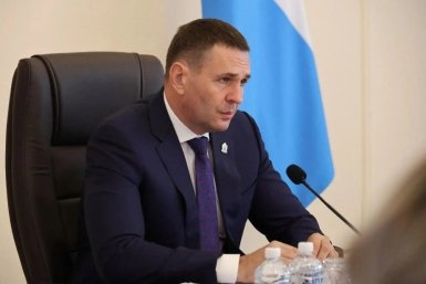 Тематическое фото Пресс-служба губернатора и правительства Хабаровского края