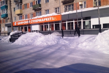 Заваленный снегом Комсомольск Александра Мельник